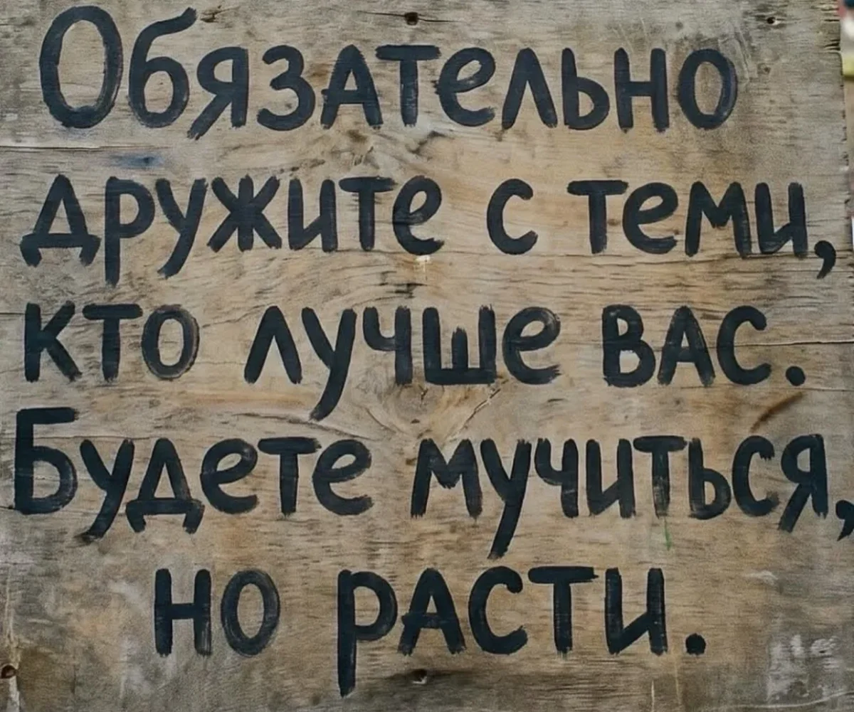 Смех до склероза: убойная подборка юмора юмор, приколы, мемы, картинки, подборка, семья, абсурд
