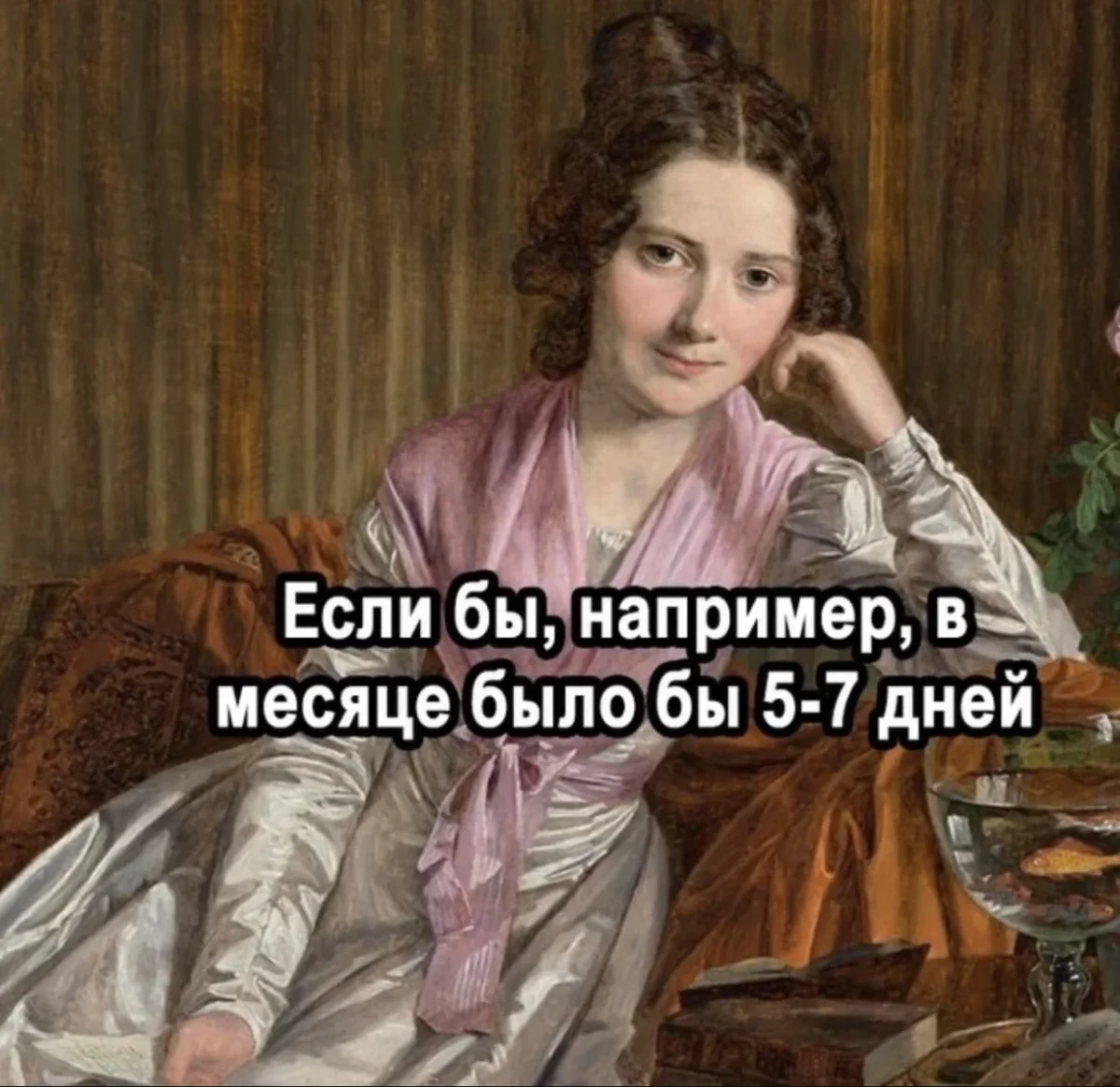 Смех до склероза: убойная подборка юмора юмор, приколы, мемы, картинки, подборка, семья, абсурд