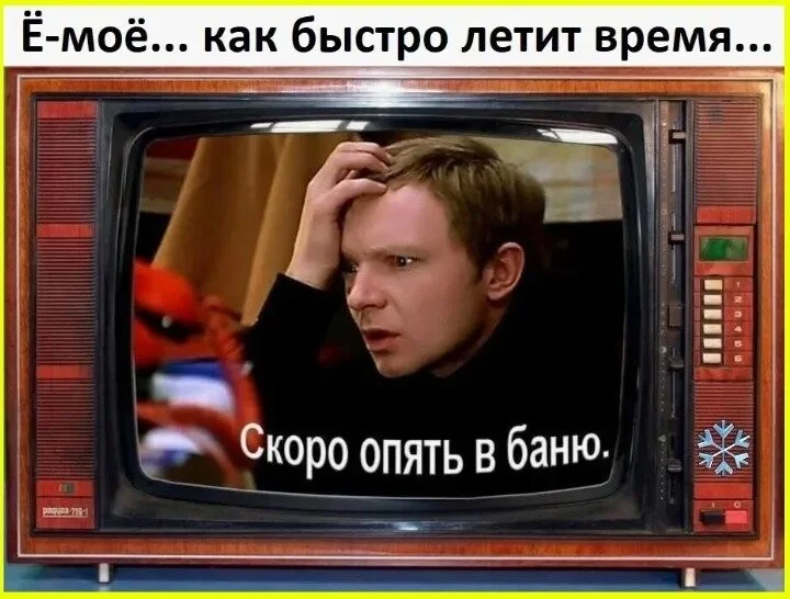 Женская логика: последний аргумент в споре психология, отношения, споры, юмор