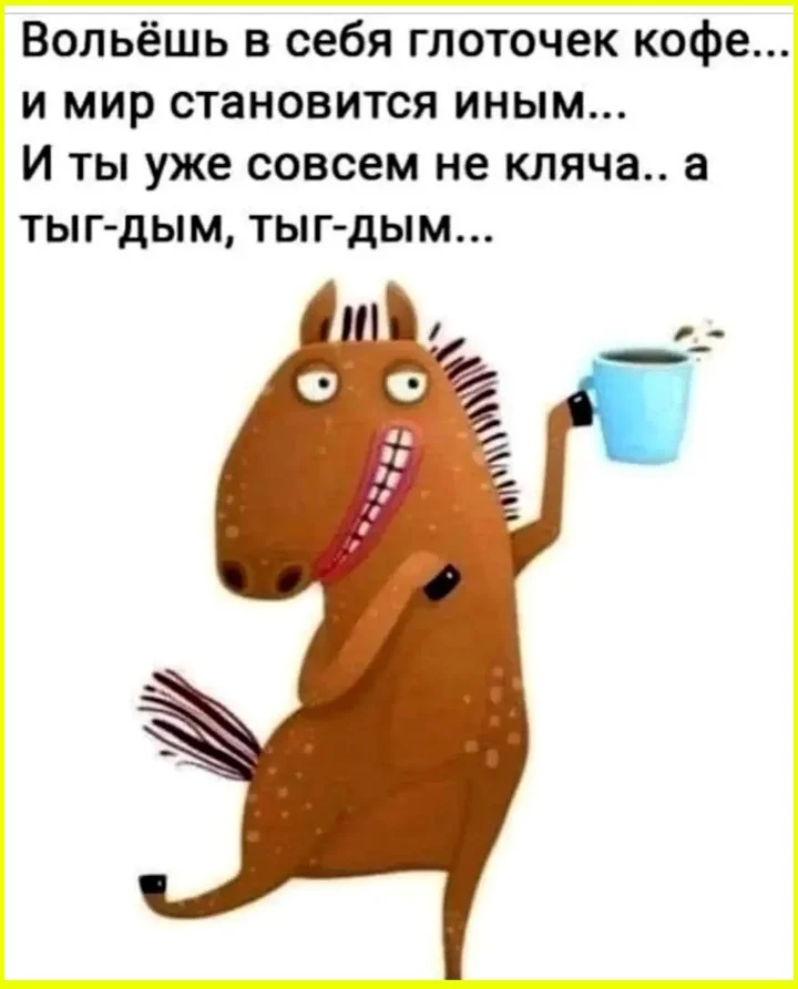 Выпускники осознали страшную правду о работе