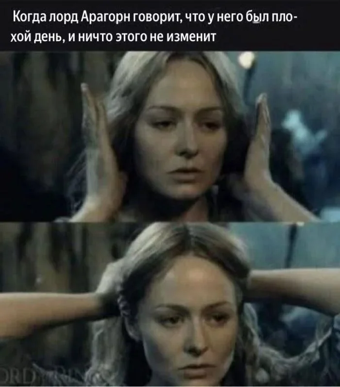 Мемная зарядка на 27 августа мемы, юмор, приколы, подборка