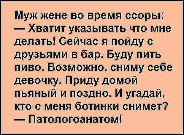 Мемная зарядка на 27 августа мемы, юмор, приколы, подборка