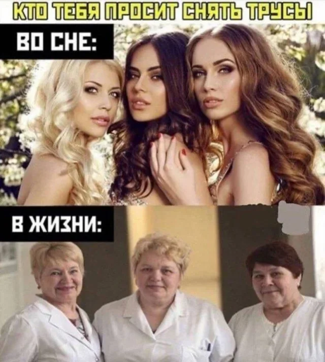 Мемная зарядка на 27 августа мемы, юмор, приколы, подборка