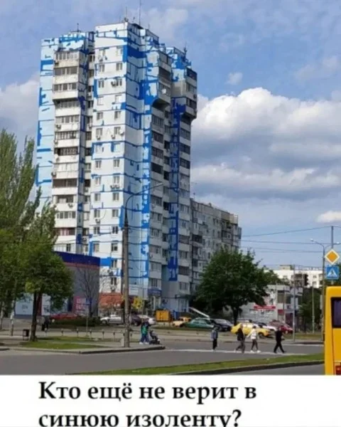 Мемная зарядка на 27 августа мемы, юмор, приколы, подборка