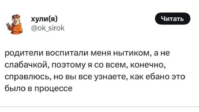 Доза позитива на весь день мемы, приколы, юмор, позитив