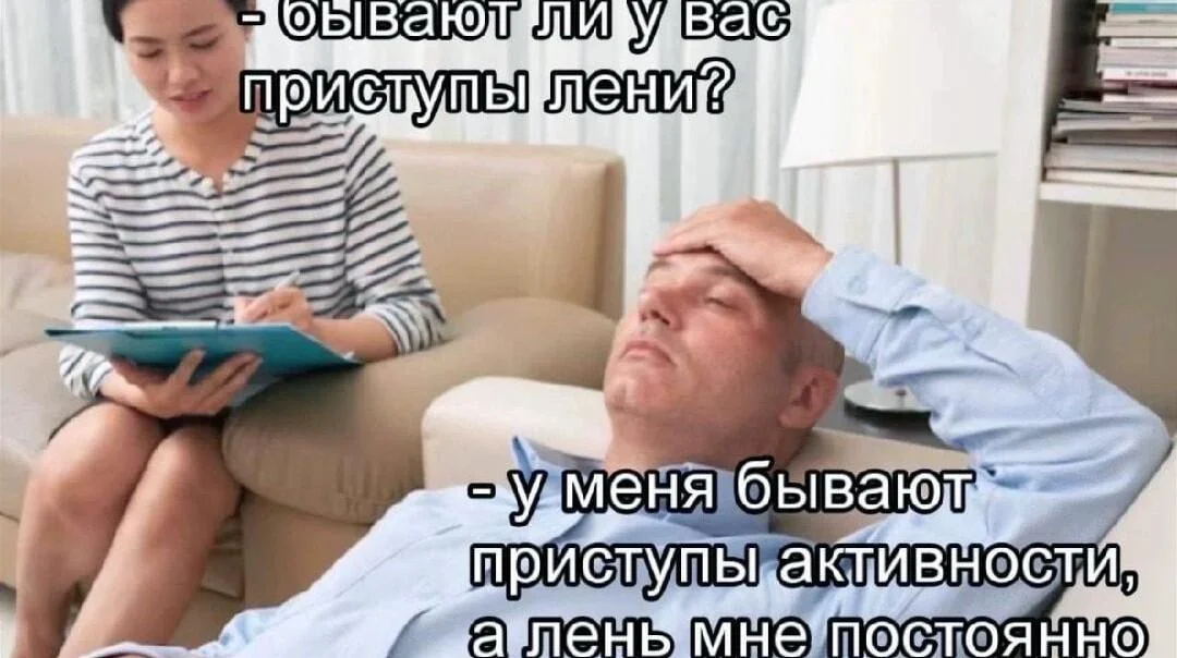 Самые сочные мемы уходящего лета