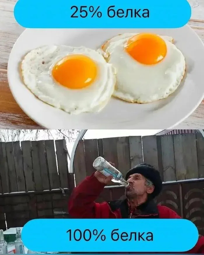 Самые сочные мемы уходящего лета Самые сочные мемы уходящего лета мемы, приколы, лето, тренды, подборка