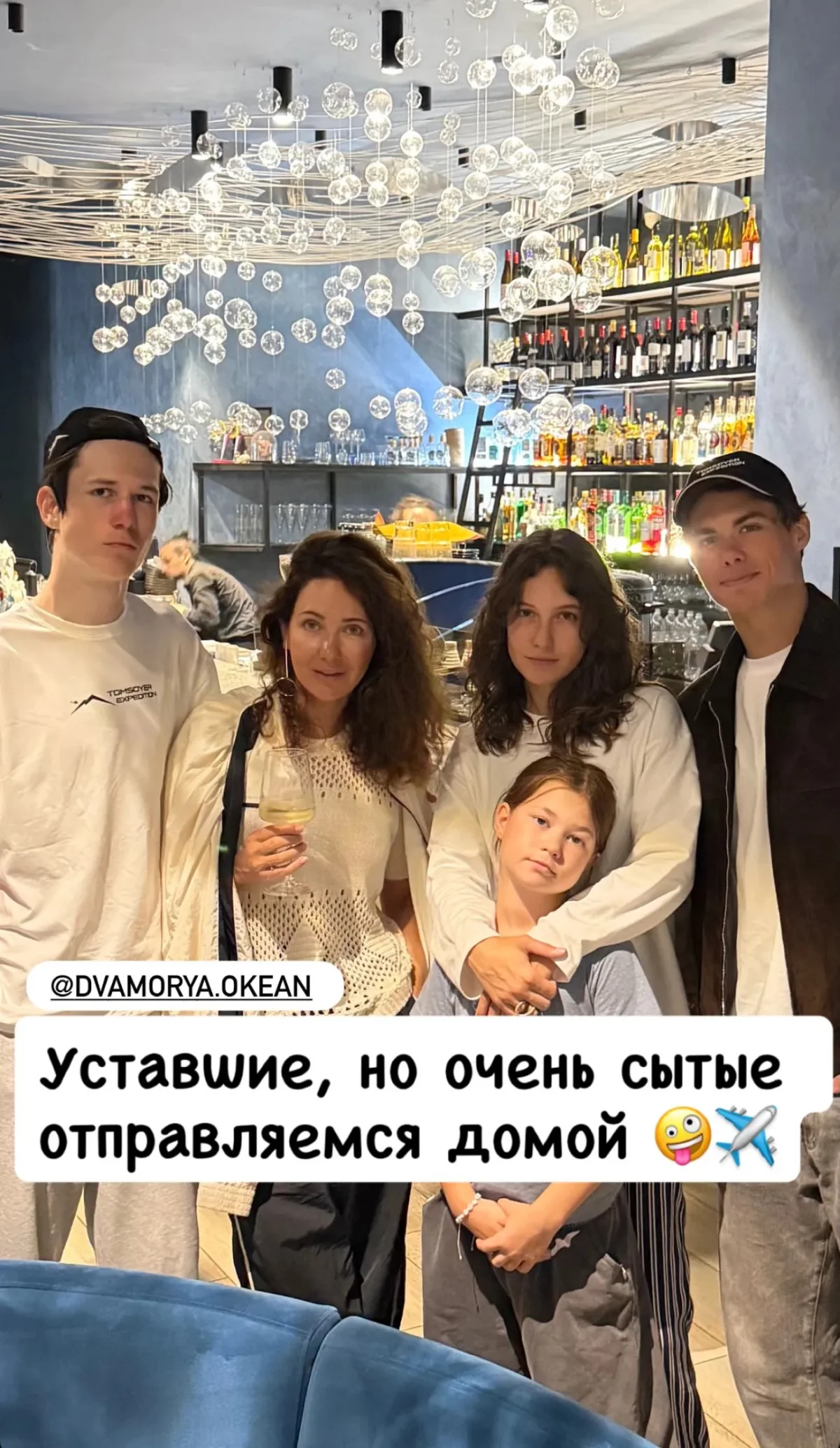 Климова показала насыщенный отдых с детьми на Камчатке Климова показала насыщенный отдых с детьми на Камчатке Екатерина Климова, Камчатка, отдых, дети, знаменитости