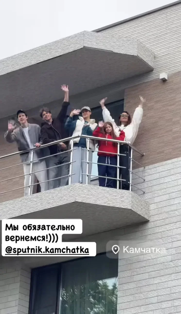Климова показала насыщенный отдых с детьми на Камчатке Климова показала насыщенный отдых с детьми на Камчатке Екатерина Климова, Камчатка, отдых, дети, знаменитости