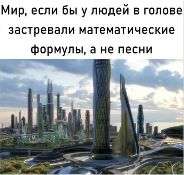 Колесо фортуны смеха: подборка, которая бьет точно в цель Колесо фортуны смеха: подборка, которая бьет точно в цель приколы, картинки, мемы, настроение, подборка