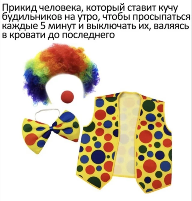 Колесо фортуны смеха: подборка, которая бьет точно в цель Колесо фортуны смеха: подборка, которая бьет точно в цель приколы, картинки, мемы, настроение, подборка