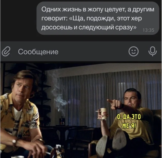 Колесо фортуны смеха: подборка, которая бьет точно в цель Колесо фортуны смеха: подборка, которая бьет точно в цель приколы, картинки, мемы, настроение, подборка