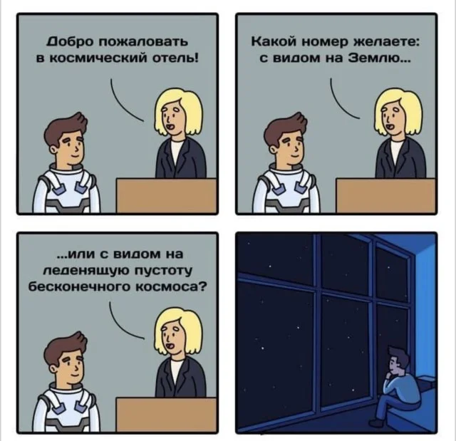 Колесо фортуны смеха: подборка, которая бьет точно в цель Колесо фортуны смеха: подборка, которая бьет точно в цель приколы, картинки, мемы, настроение, подборка