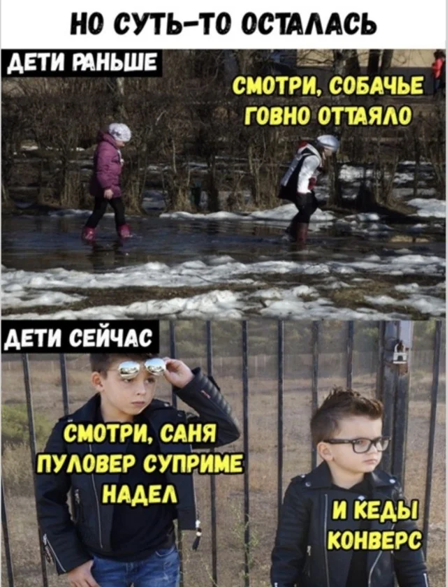 Колесо фортуны смеха: подборка, которая бьет точно в цель Колесо фортуны смеха: подборка, которая бьет точно в цель приколы, картинки, мемы, настроение, подборка