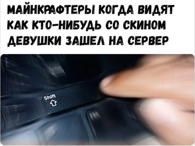 Юмор, который пришёл сам