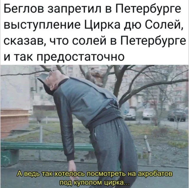 Фото, ломающие мозг: 15 кадров без логики приколы, странное, подборка, интересно