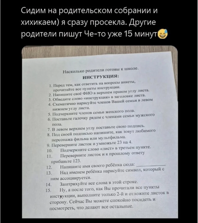 Фото, ломающие мозг: 15 кадров без логики приколы, странное, подборка, интересно