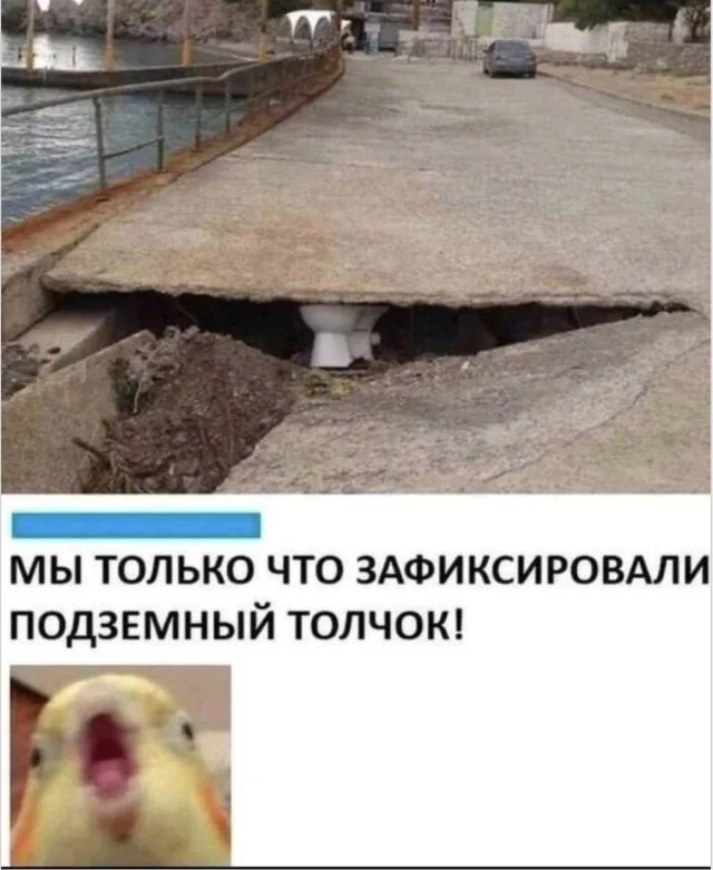 Фото, ломающие мозг: 15 кадров без логики приколы, странное, подборка, интересно