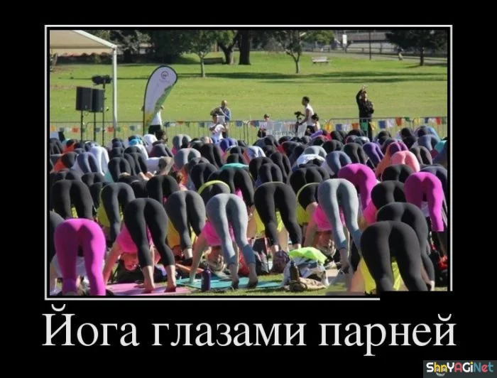 Убойные демотиваторы: заряд позитива Убойные демотиваторы: заряд позитива демотиваторы, юмор, приколы, подборка