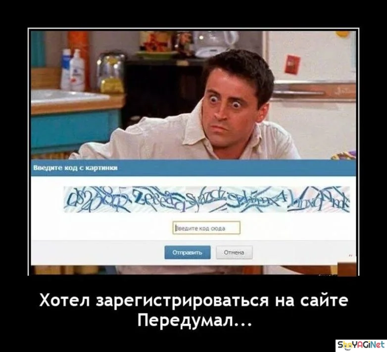 Убойные демотиваторы: заряд позитива Убойные демотиваторы: заряд позитива демотиваторы, юмор, приколы, подборка