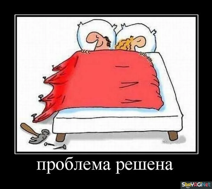 Убойные демотиваторы: заряд позитива Убойные демотиваторы: заряд позитива демотиваторы, юмор, приколы, подборка