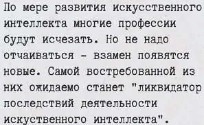 Жизненные зарисовки: порция хорошего настроения Жизненные зарисовки: порция хорошего настроения юмор, анекдоты, истории, подборка, жизнь