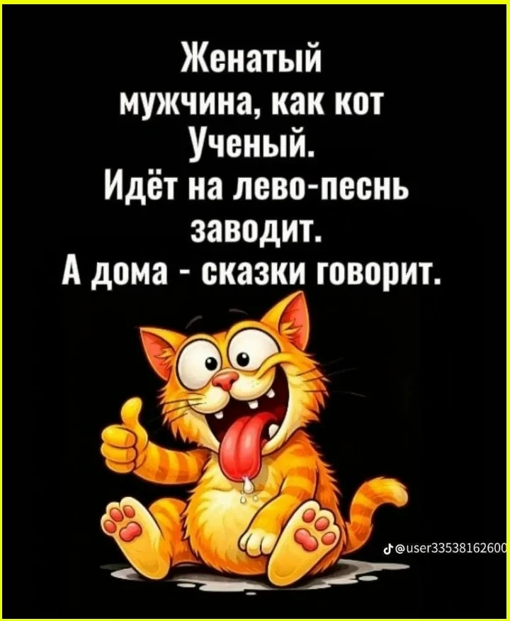 Секрет притягательности сильных личностей