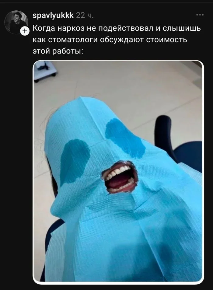 Свежие мемы для отличного настроения Свежие мемы для отличного настроения мемы, приколы, подборка, юмор, пятница
