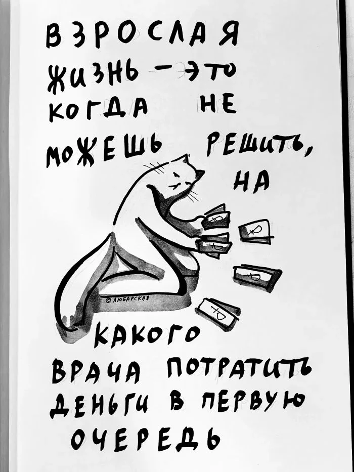 Свежие мемы для отличного настроения Свежие мемы для отличного настроения мемы, приколы, подборка, юмор, пятница