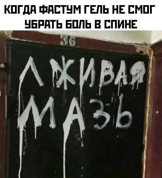 Свежие мемы для отличного настроения Свежие мемы для отличного настроения мемы, приколы, подборка, юмор, пятница