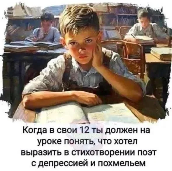 Свежие мемы для отличного настроения Свежие мемы для отличного настроения мемы, приколы, подборка, юмор, пятница