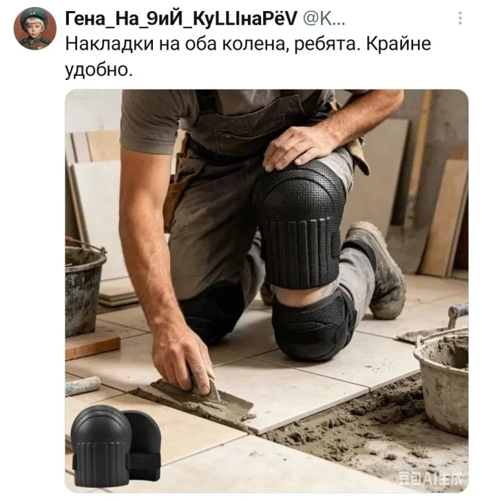 Свежие мемы для отличного настроения Свежие мемы для отличного настроения мемы, приколы, подборка, юмор, пятница