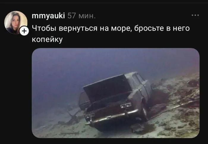 Свежие мемы для отличного настроения Свежие мемы для отличного настроения мемы, приколы, подборка, юмор, пятница