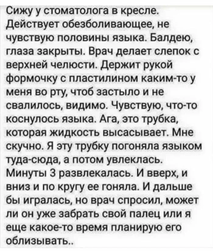 Свежие мемы для отличного настроения Свежие мемы для отличного настроения мемы, приколы, подборка, юмор, пятница