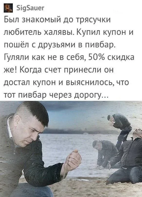 Свежие мемы для отличного настроения Свежие мемы для отличного настроения мемы, приколы, подборка, юмор, пятница