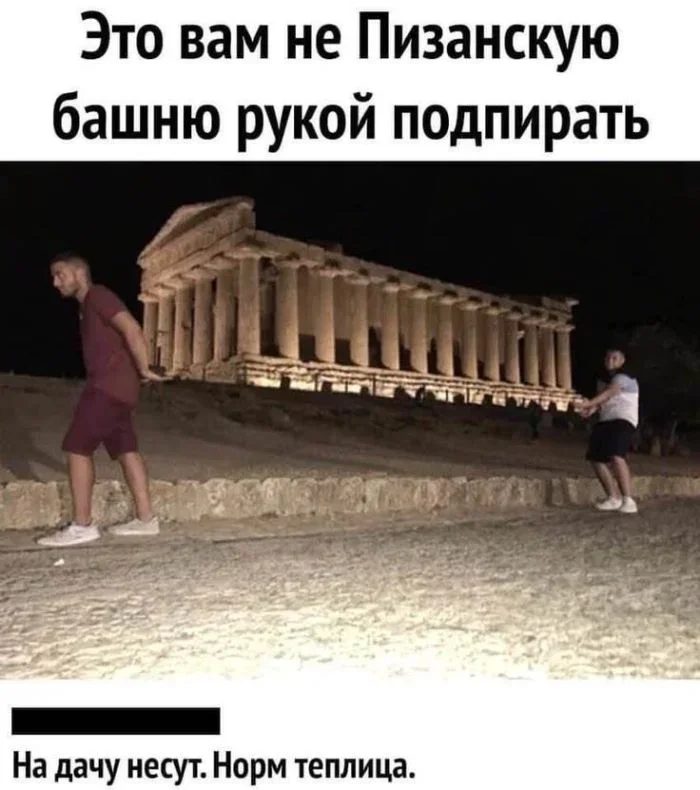 Свежие мемы для отличного настроения Свежие мемы для отличного настроения мемы, приколы, подборка, юмор, пятница