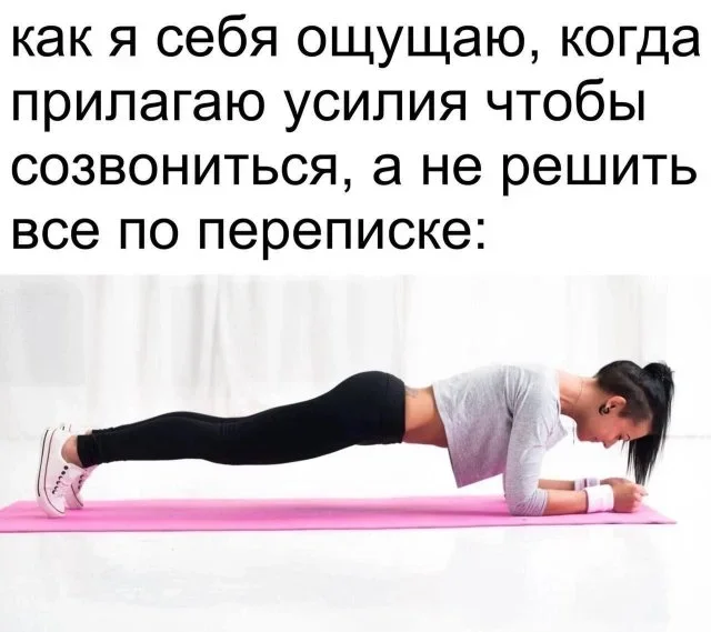 Свежие мемы для отличного настроения Свежие мемы для отличного настроения мемы, приколы, подборка, юмор, пятница
