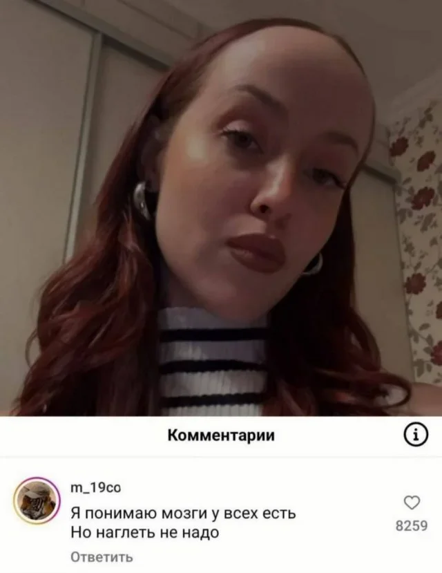 Свежие мемы для отличного настроения Свежие мемы для отличного настроения мемы, приколы, подборка, юмор, пятница