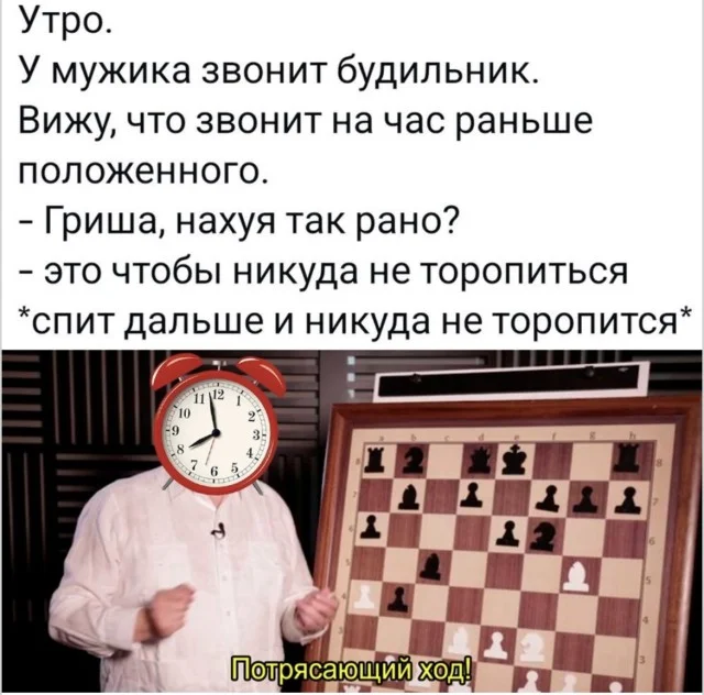 Странный, но живой: 15 картинок из закладок картинки, подборка, мемы, странное, приколы