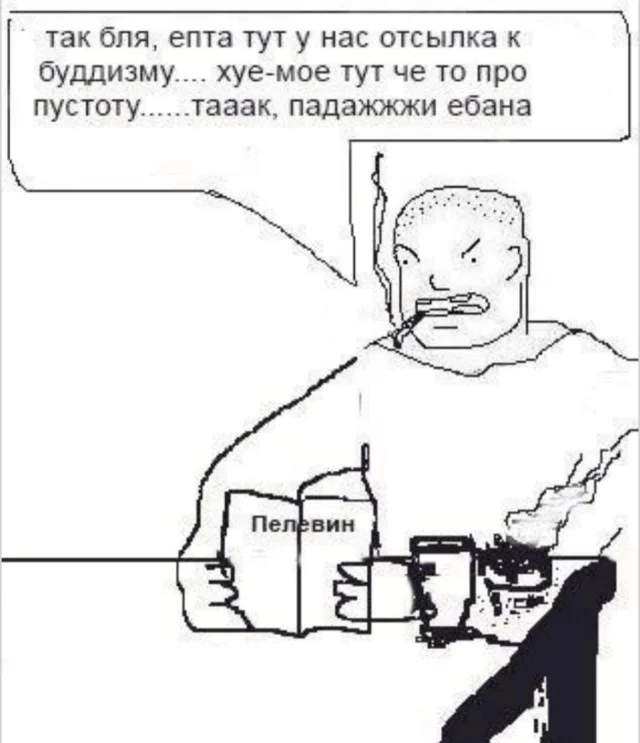 Странный, но живой: 15 картинок из закладок картинки, подборка, мемы, странное, приколы
