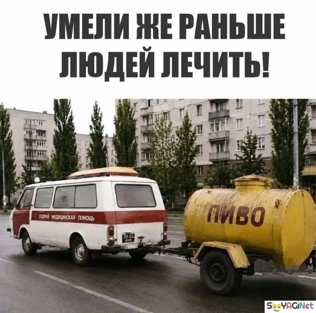 Соль августа: угарная подборка мемов Соль августа: угарная подборка мемов приколы, мемы, август, юмор, подборка, смешные картинки