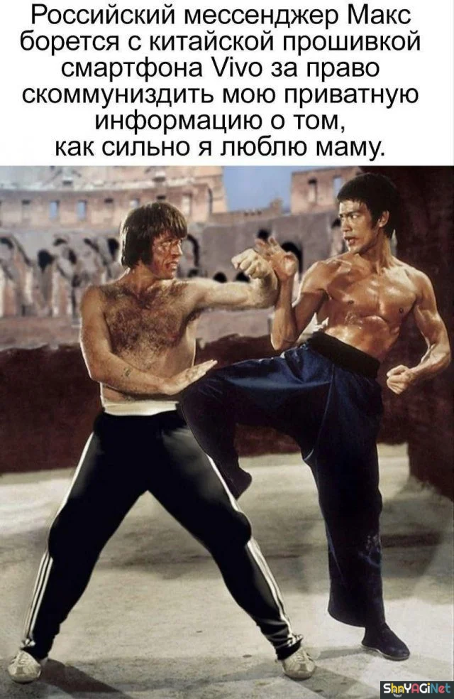 Соль августа: угарная подборка мемов Соль августа: угарная подборка мемов приколы, мемы, август, юмор, подборка, смешные картинки