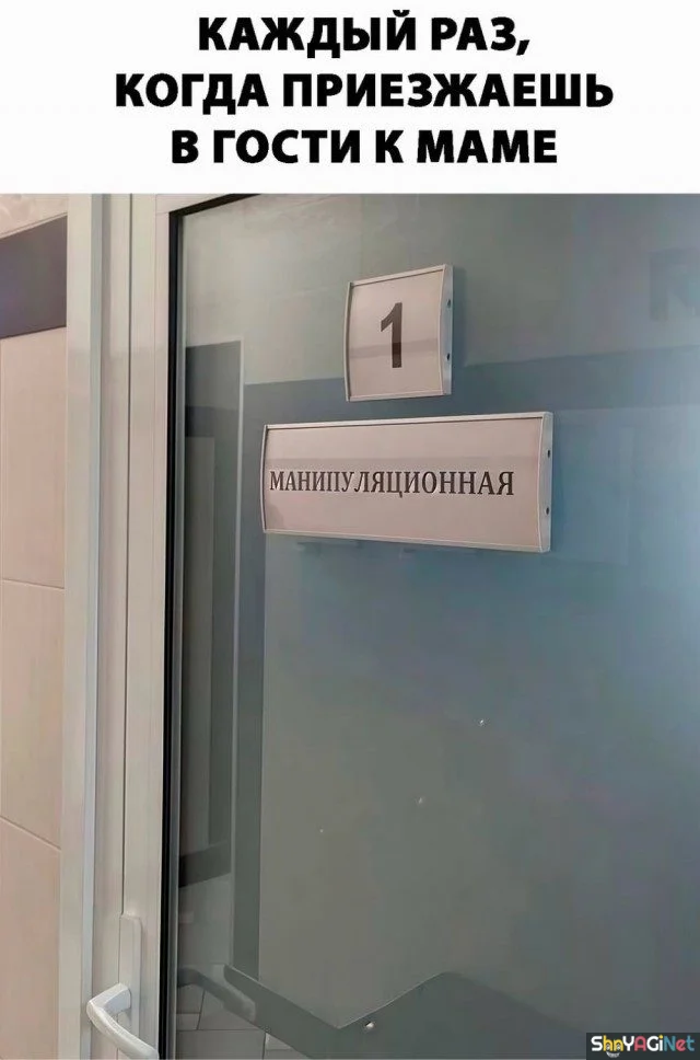 Соль августа: угарная подборка мемов Соль августа: угарная подборка мемов приколы, мемы, август, юмор, подборка, смешные картинки