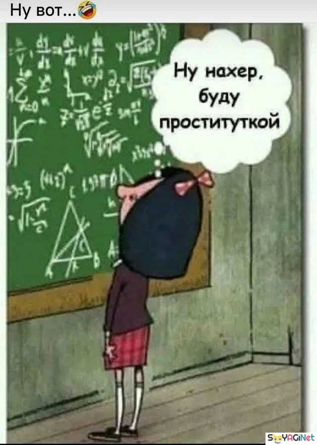 Соль августа: угарная подборка мемов Соль августа: угарная подборка мемов приколы, мемы, август, юмор, подборка, смешные картинки