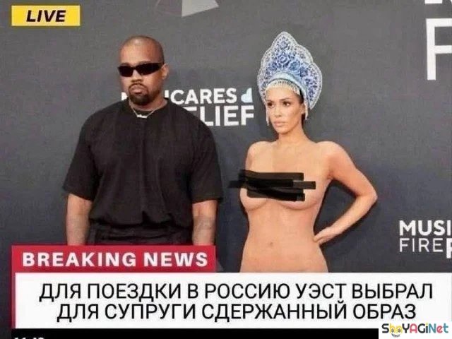 Соль августа: угарная подборка мемов