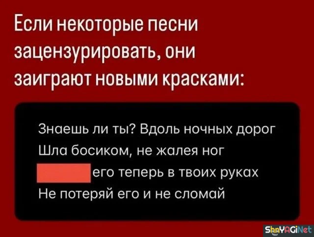 Соль августа: угарная подборка мемов Соль августа: угарная подборка мемов приколы, мемы, август, юмор, подборка, смешные картинки
