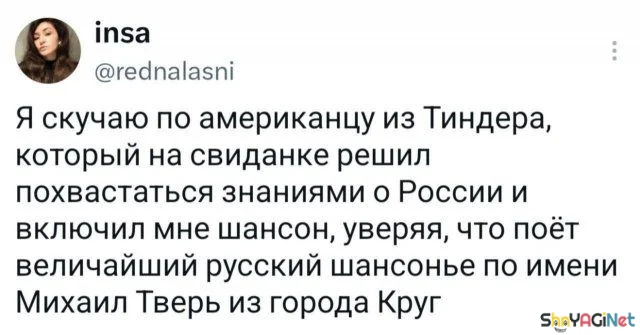 Смешные комментарии из соцсетей: августовская порция юмор, соцсети, комментарии, приколы