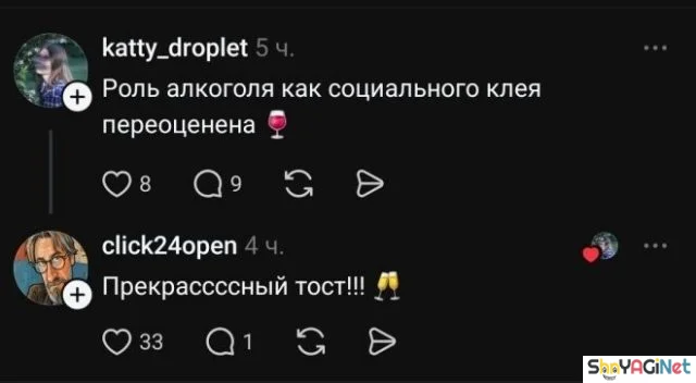 Смешные комментарии из соцсетей: августовская порция юмор, соцсети, комментарии, приколы
