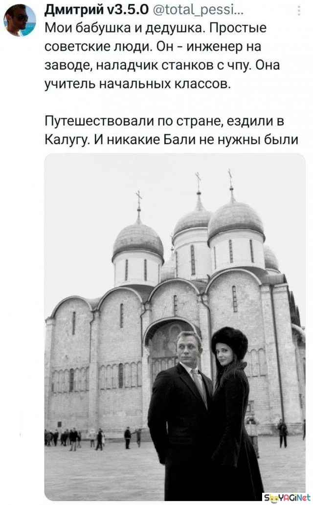 Смешные комментарии из соцсетей: августовская порция юмор, соцсети, комментарии, приколы