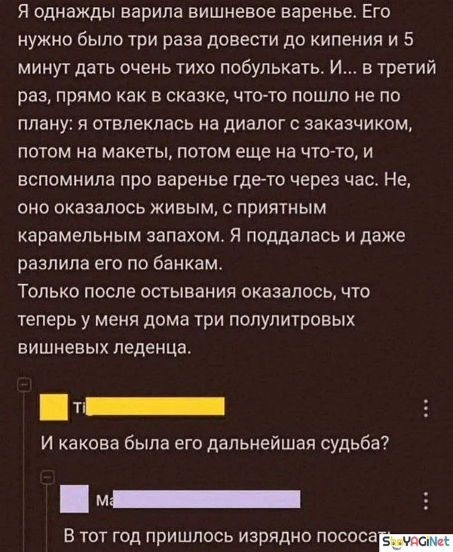 Смешные комментарии из соцсетей: августовская порция юмор, соцсети, комментарии, приколы